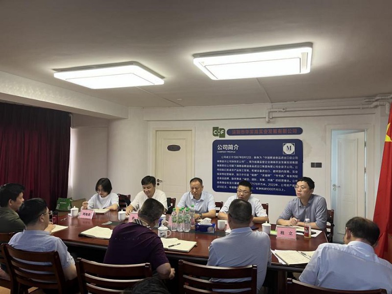 圖片7.jpg 圖片7.jpg